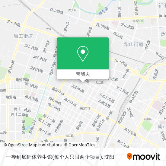 一瘦到底纤体养生馆(每个人只限两个项目)地图
