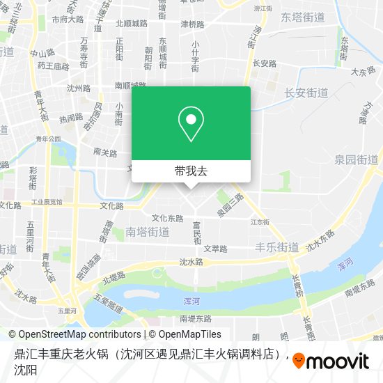 鼎汇丰重庆老火锅（沈河区遇见鼎汇丰火锅调料店）地图