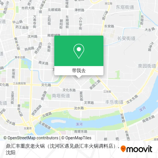 鼎汇丰重庆老火锅（沈河区遇见鼎汇丰火锅调料店）地图
