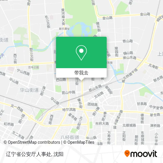辽宁省公安厅人事处地图