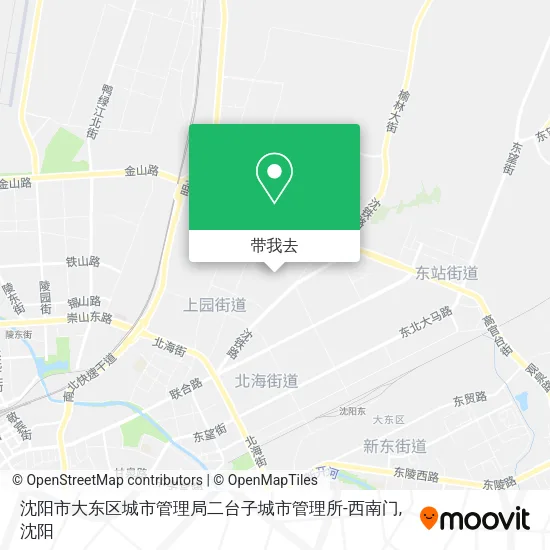 沈阳市大东区城市管理局二台子城市管理所-西南门地图