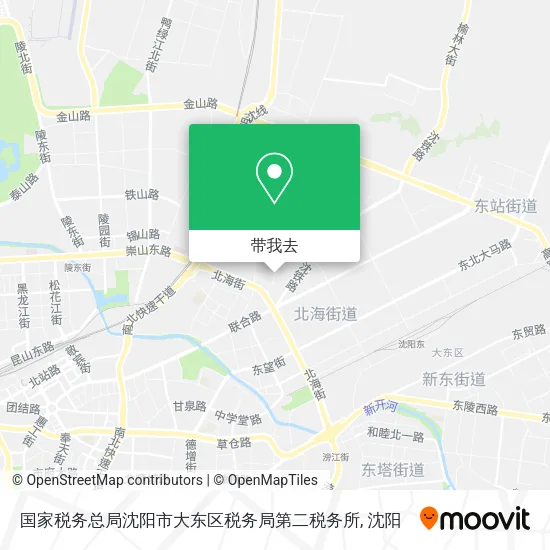 国家税务总局沈阳市大东区税务局第二税务所地图