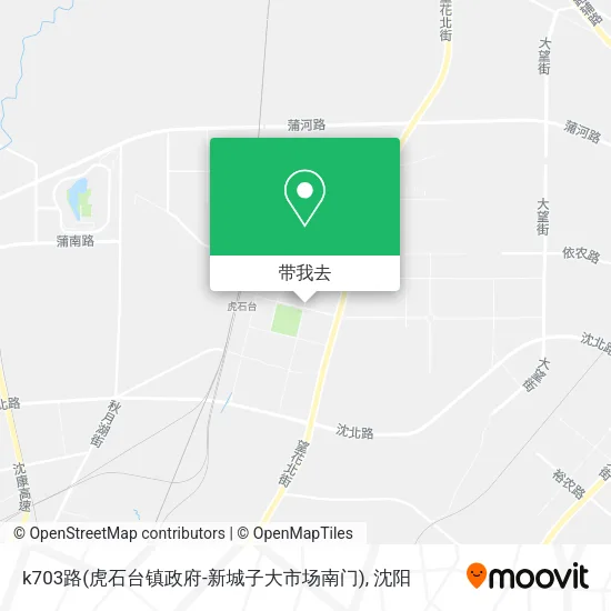 k703路(虎石台镇政府-新城子大市场南门)地图