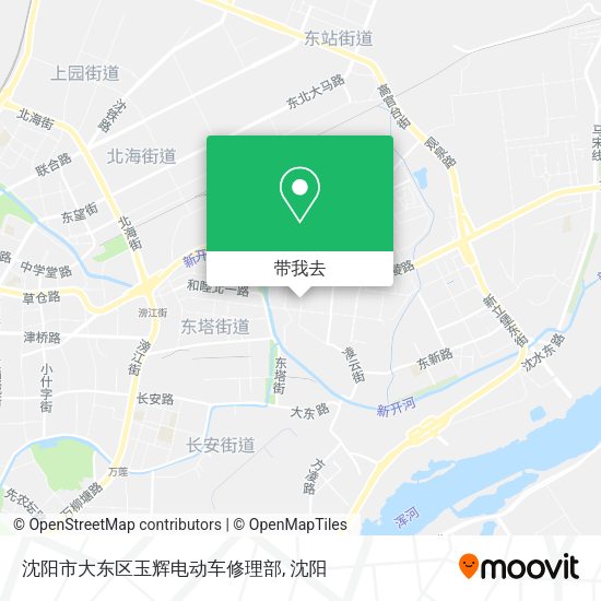 沈阳市大东区玉辉电动车修理部地图
