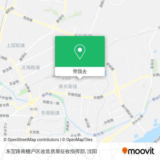 东贸路南棚户区改造房屋征收指挥部地图