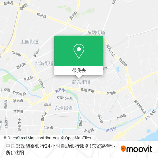 中国邮政储蓄银行24小时自助银行服务(东贸路营业所)地图