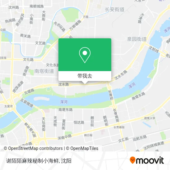 谢陌陌麻辣秘制小海鲜地图
