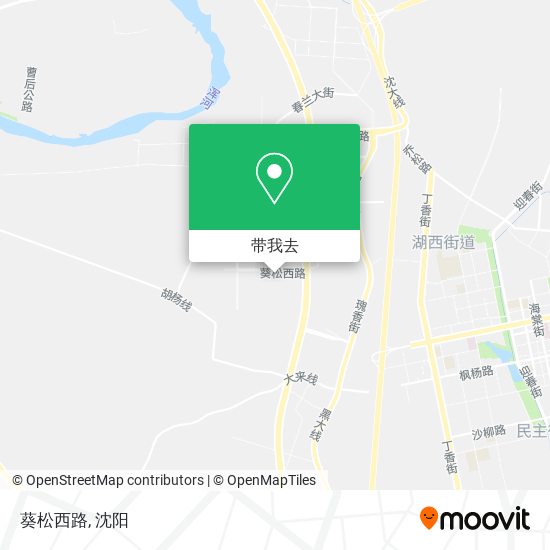 葵松西路地图