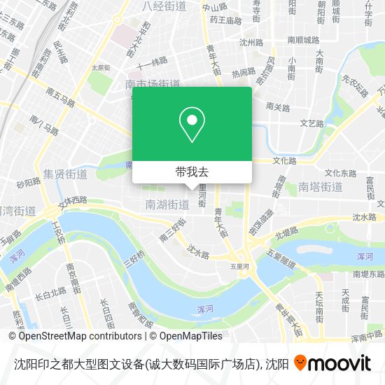 沈阳印之都大型图文设备(诚大数码国际广场店)地图