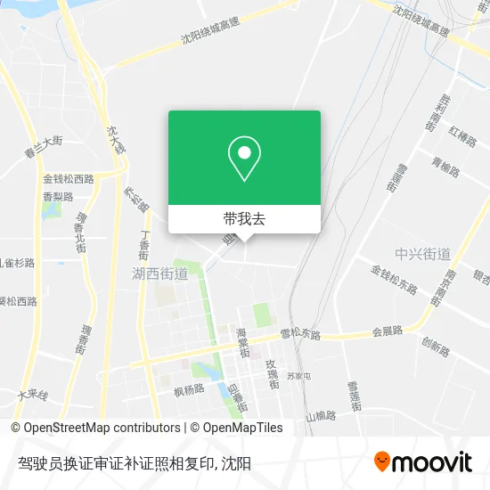 驾驶员换证审证补证照相复印地图