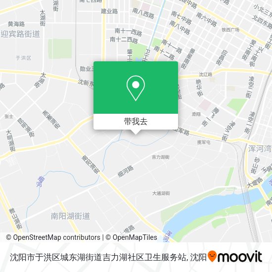 沈阳市于洪区城东湖街道吉力湖社区卫生服务站地图