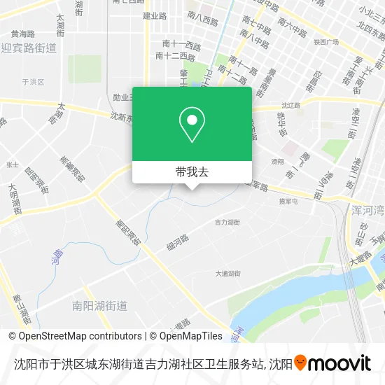 沈阳市于洪区城东湖街道吉力湖社区卫生服务站地图