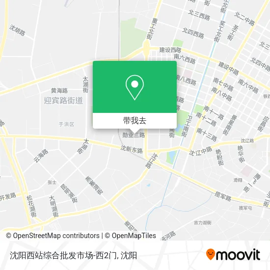 沈阳西站综合批发市场-西2门地图