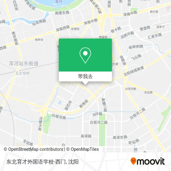 东北育才外国语学校-西门地图