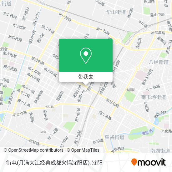 街电(月满大江经典成都火锅沈阳店)地图