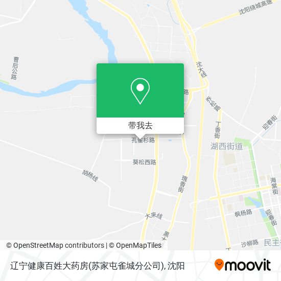辽宁健康百姓大药房(苏家屯雀城分公司)地图