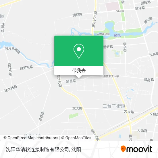 沈阳华清软连接制造有限公司地图