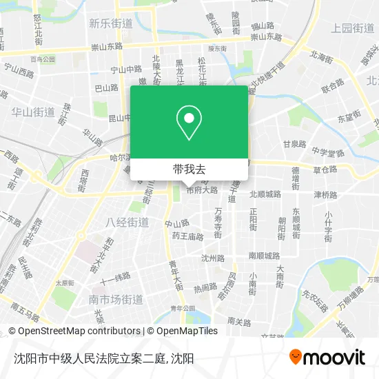 沈阳市中级人民法院立案二庭地图