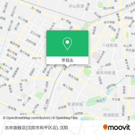 吉祥旗舰店(沈阳市和平区店)地图
