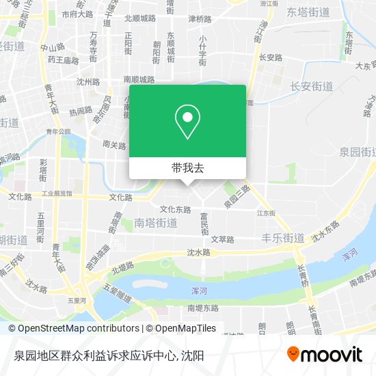 泉园地区群众利益诉求应诉中心地图