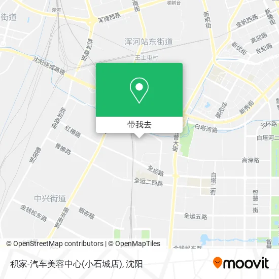积家-汽车美容中心(小石城店)地图