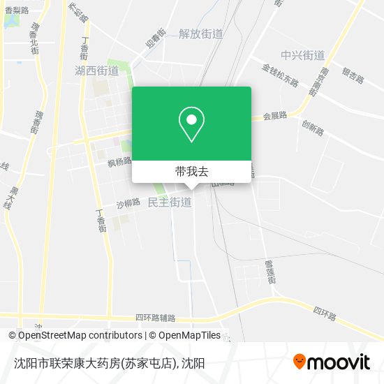 沈阳市联荣康大药房(苏家屯店)地图