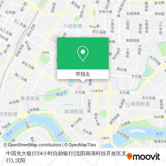 中国光大银行24小时自助银行(沈阳南湖科技开发区支行)地图