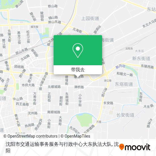 沈阳市交通运输事务服务与行政中心大东执法大队地图