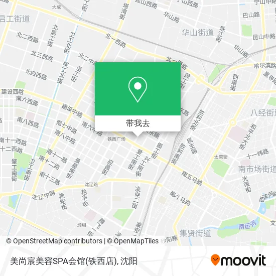美尚宸美容SPA会馆(铁西店)地图