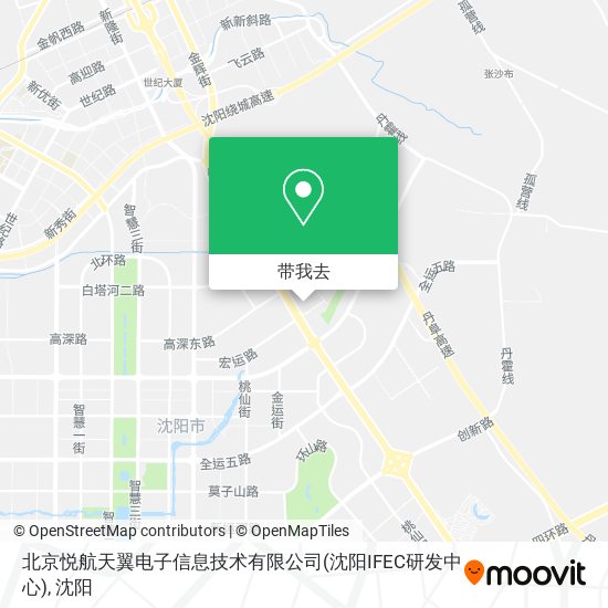 北京悦航天翼电子信息技术有限公司(沈阳IFEC研发中心)地图