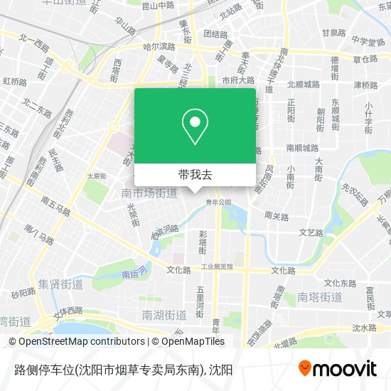 路侧停车位(沈阳市烟草专卖局东南)地图