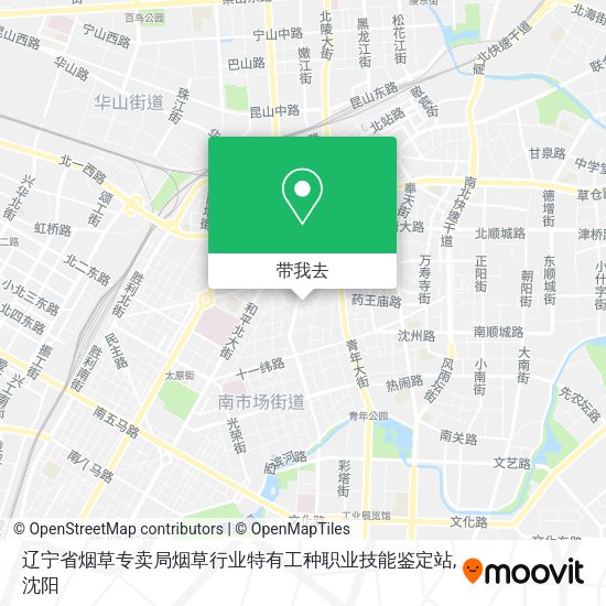 辽宁省烟草专卖局烟草行业特有工种职业技能鉴定站地图