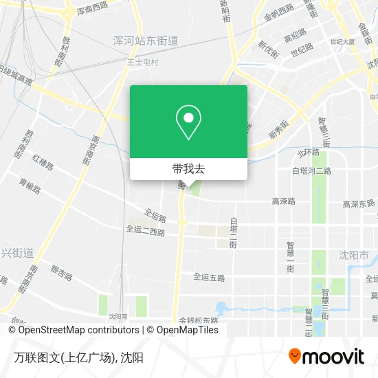 万联图文(上亿广场)地图
