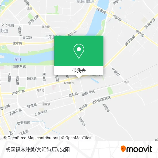 杨国福麻辣烫(文汇街店)地图