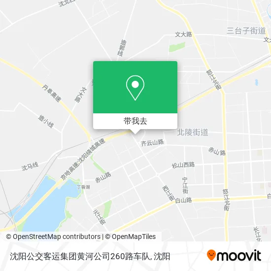 沈阳公交客运集团黄河公司260路车队地图