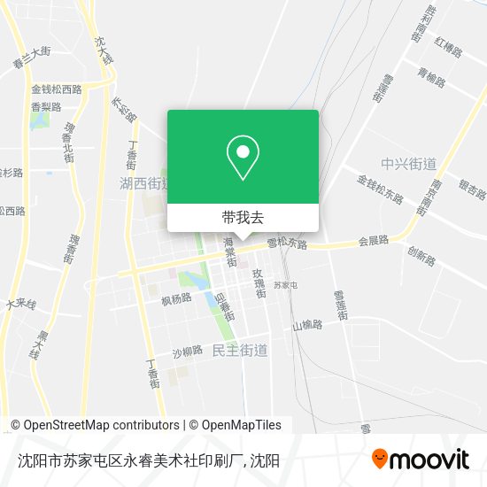 沈阳市苏家屯区永睿美术社印刷厂地图