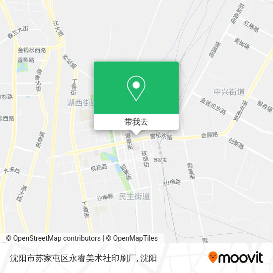 沈阳市苏家屯区永睿美术社印刷厂地图