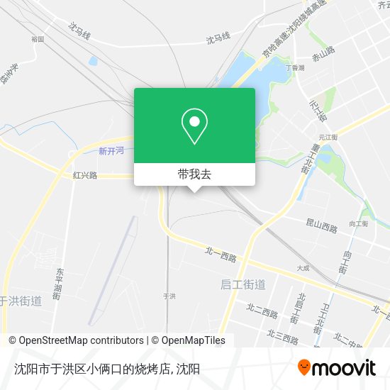 沈阳市于洪区小俩口的烧烤店地图