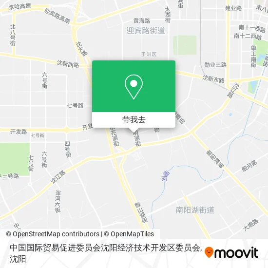 中国国际贸易促进委员会沈阳经济技术开发区委员会地图
