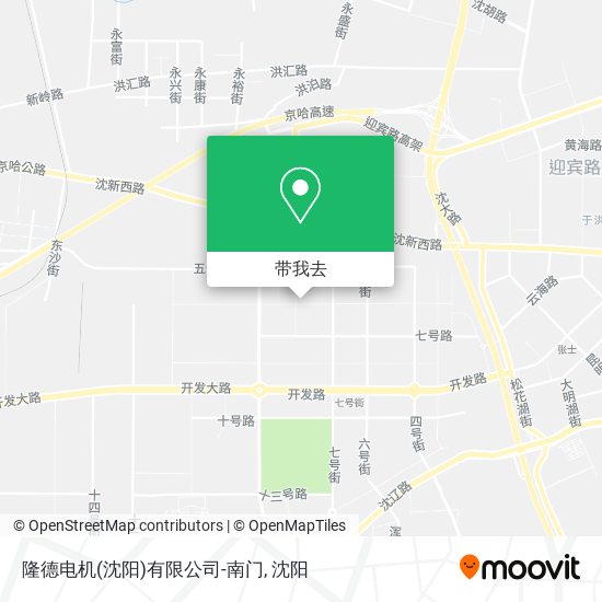 隆德电机(沈阳)有限公司-南门地图