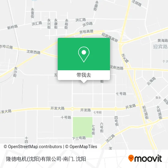 隆德电机(沈阳)有限公司-南门地图