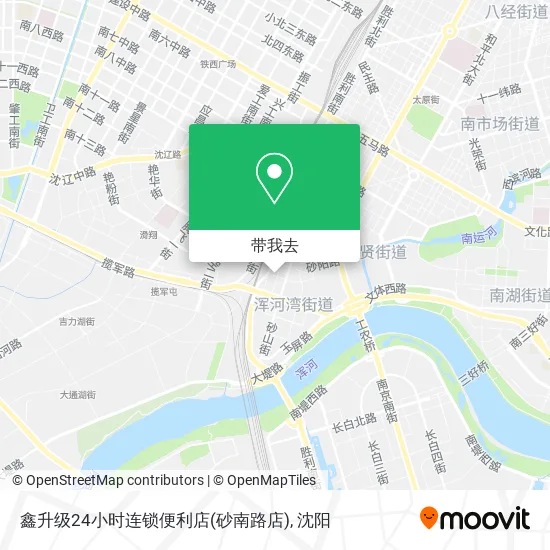 鑫升级24小时连锁便利店(砂南路店)地图