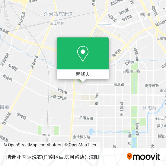 洁希亚国际洗衣(浑南区白塔河路店)地图