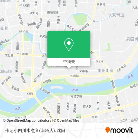 伟记小四川水煮鱼(南塔店)地图