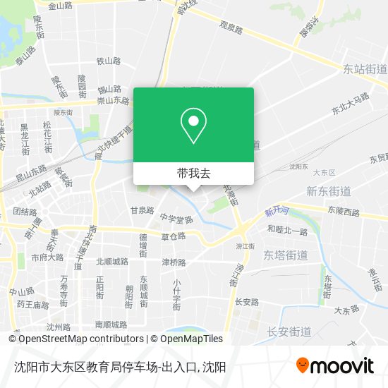 沈阳市大东区教育局停车场-出入口地图