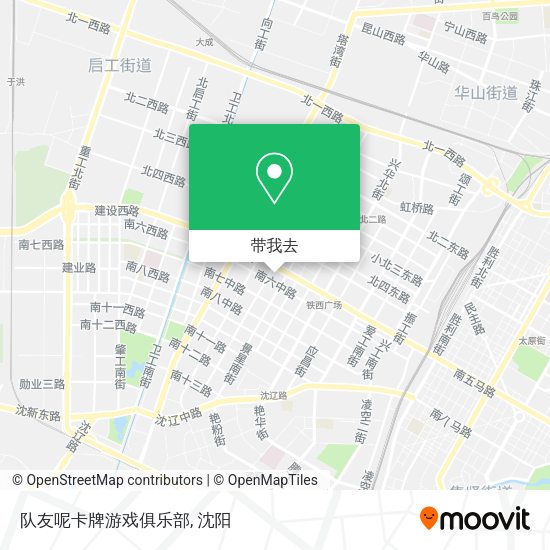 队友呢卡牌游戏俱乐部地图