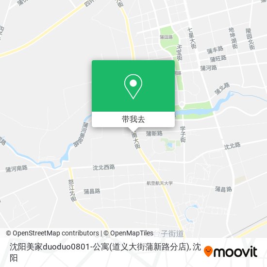 沈阳美家duoduo0801-公寓(道义大街蒲新路分店)地图