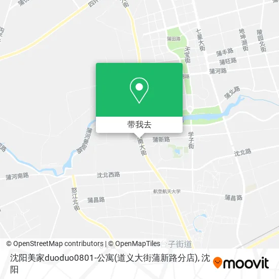 沈阳美家duoduo0801-公寓(道义大街蒲新路分店)地图