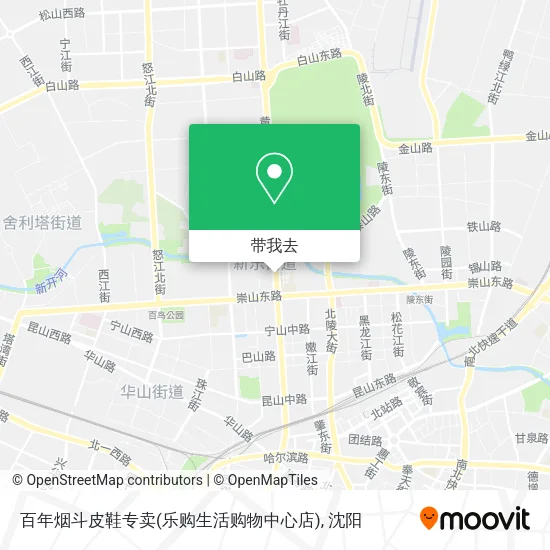 百年烟斗皮鞋专卖(乐购生活购物中心店)地图