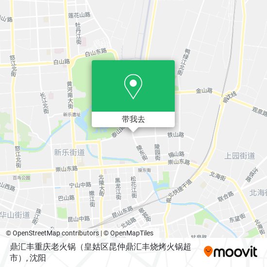 鼎汇丰重庆老火锅（皇姑区昆仲鼎汇丰烧烤火锅超市）地图